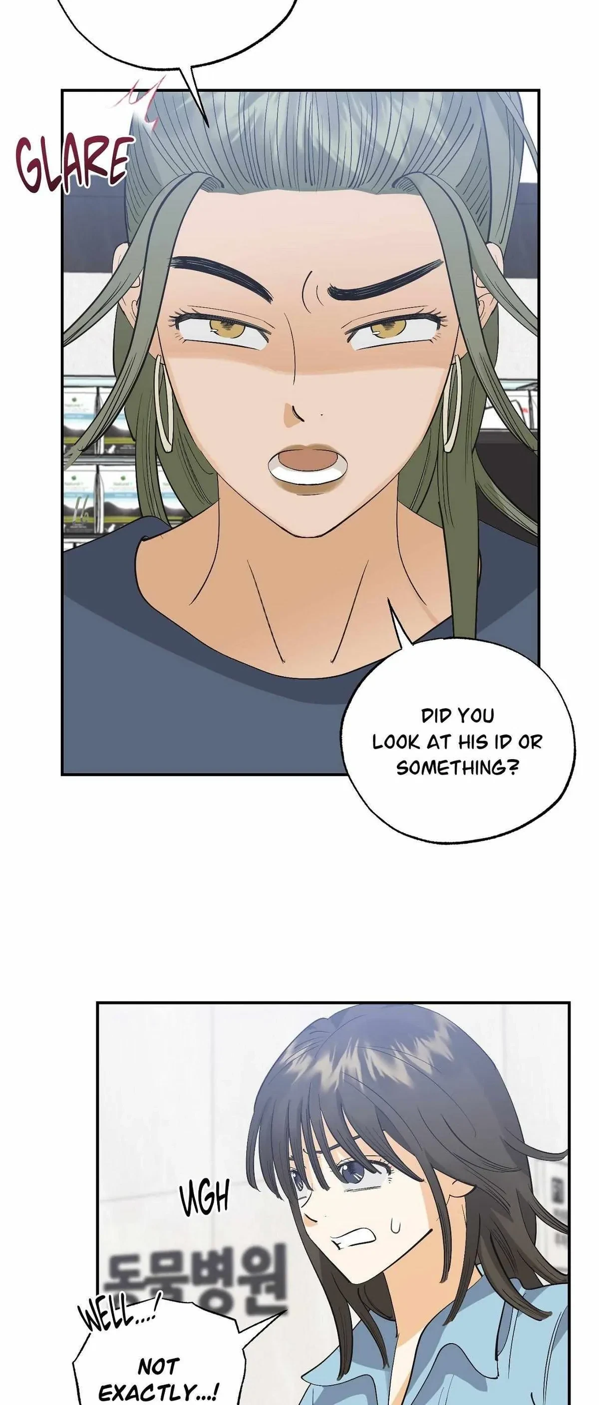 Chapter 5, page 14