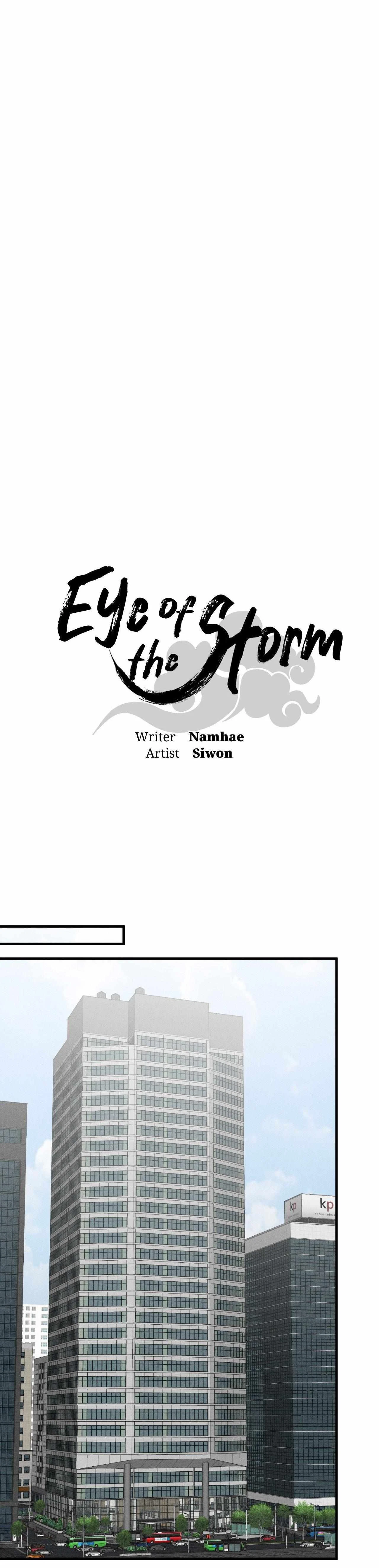 Eye Of The Storm Chapter 19, page 12