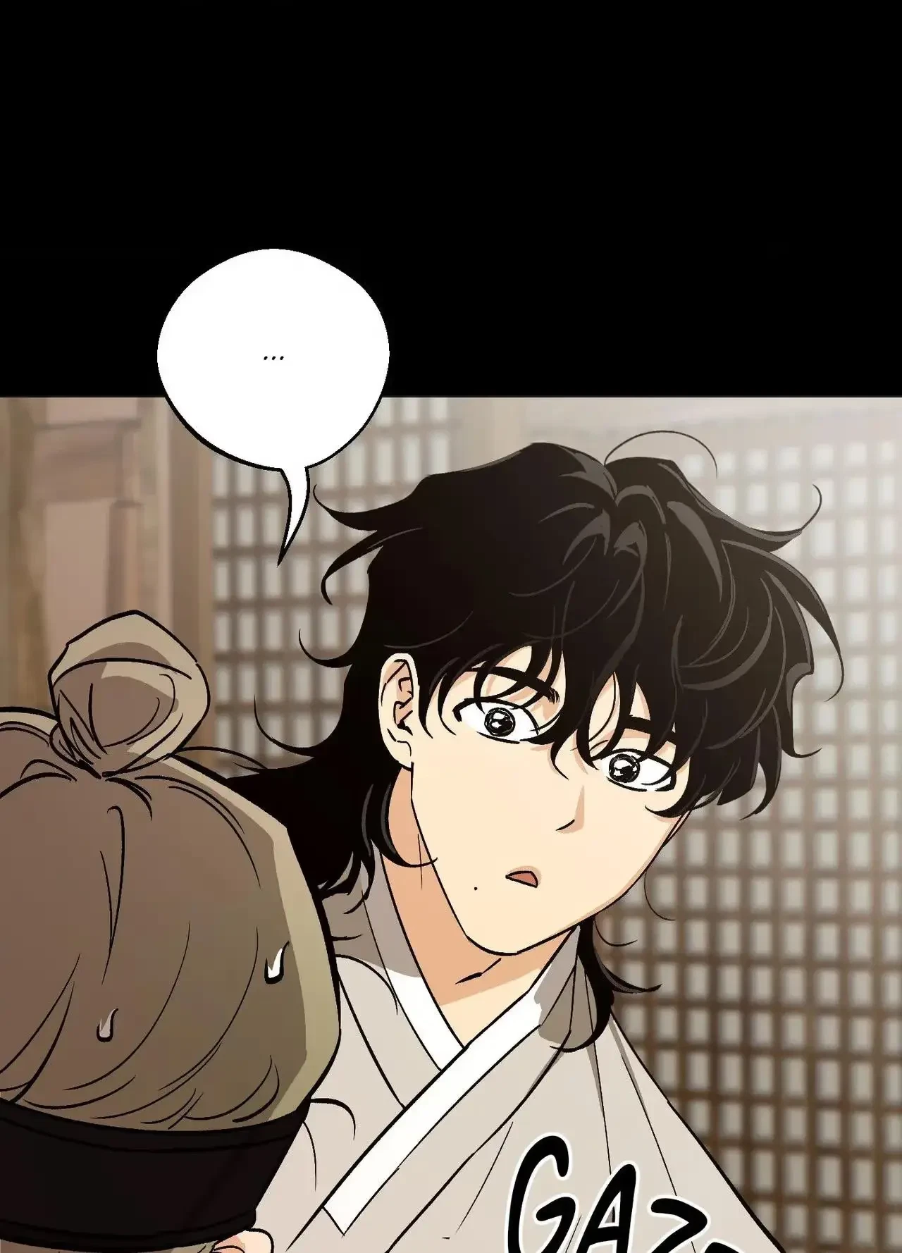 Chapter 41, page 2