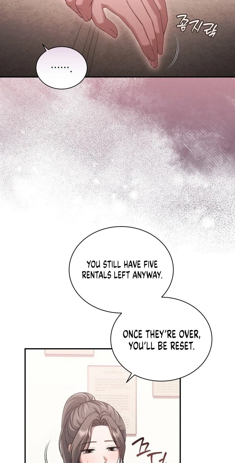 Chapter 8, page 17