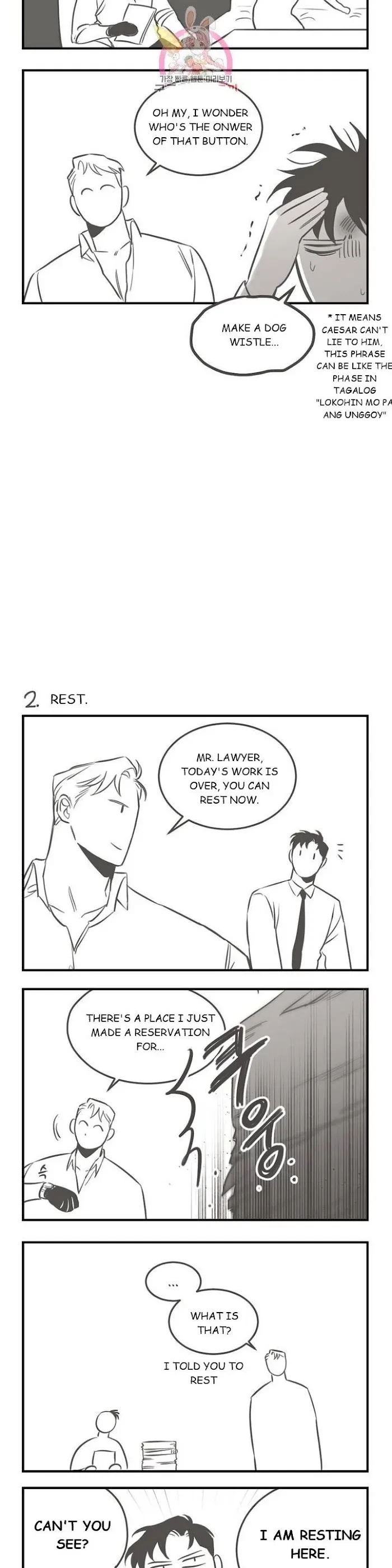 Afterword, page 4