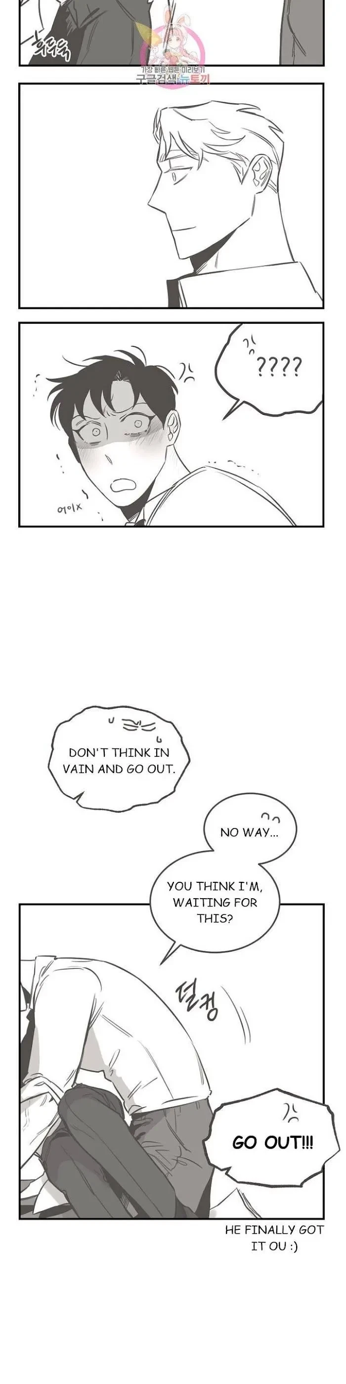 Afterword, page 6