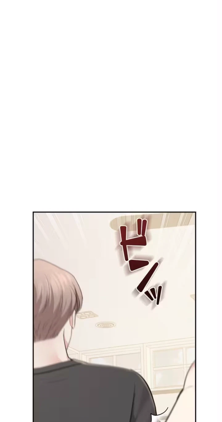 Chapter 13, page 26