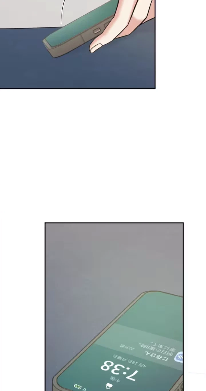 Chapter 13, page 51