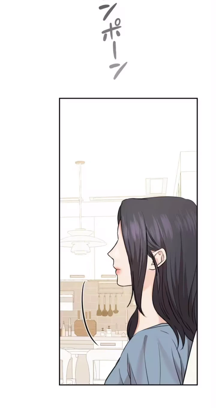 Chapter 13, page 66