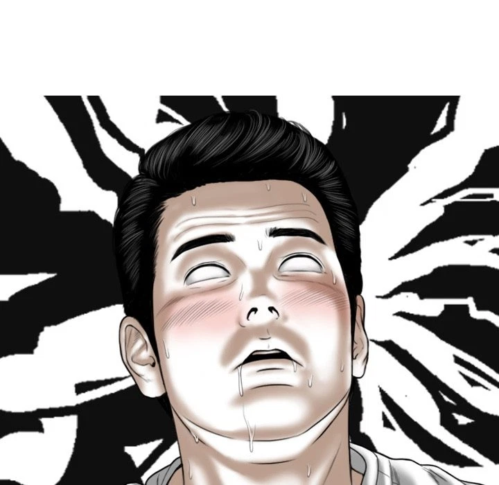 Chapter 11, page 24