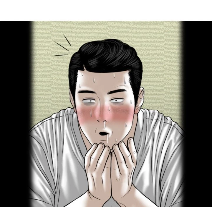 Chapter 11, page 7