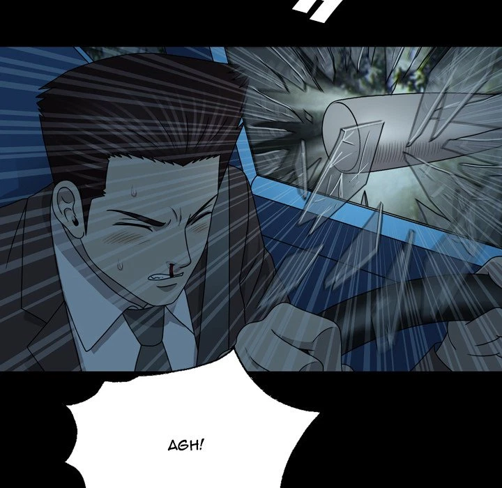 Chapter 22, page 12