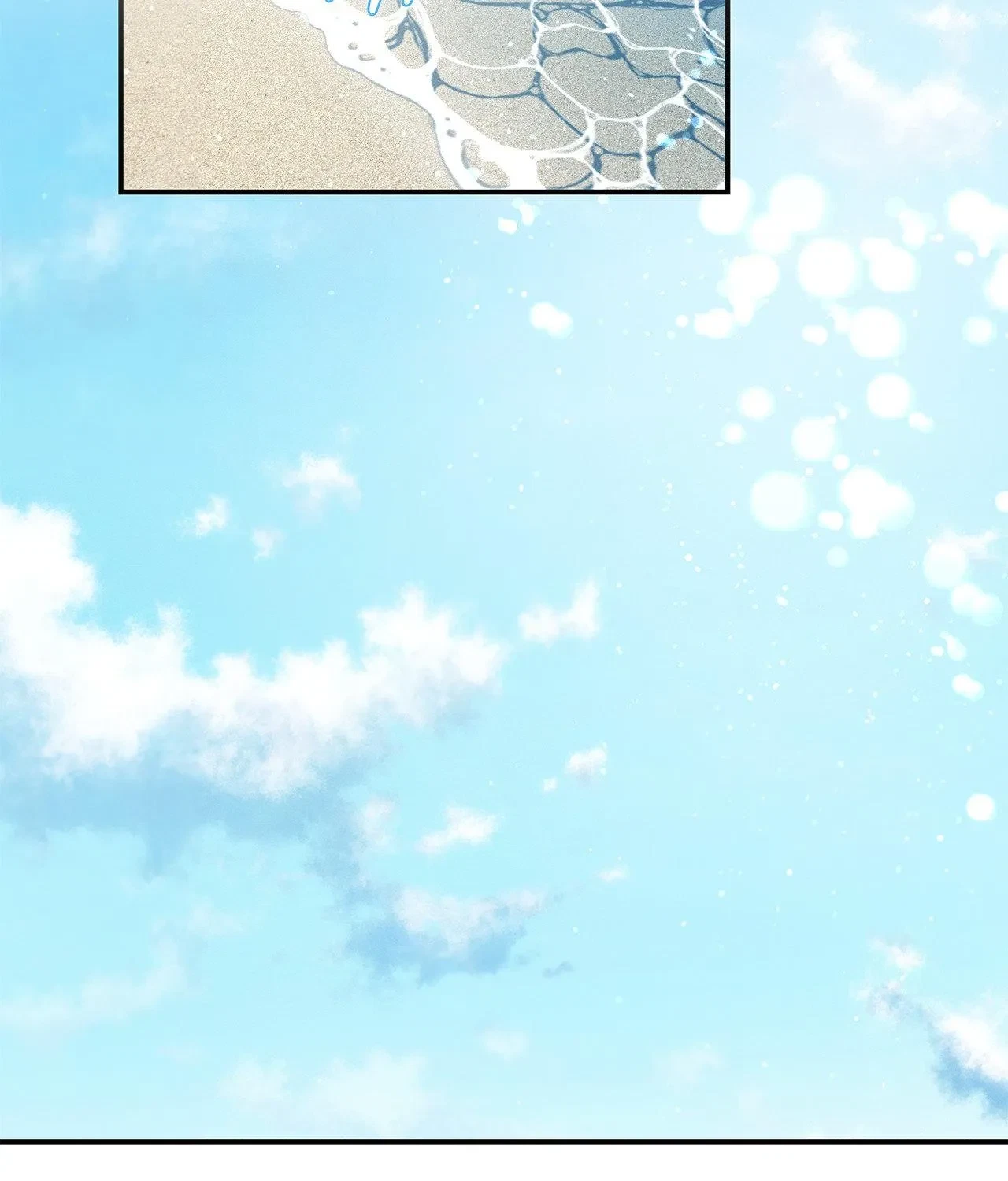 Chapter 82, page 81