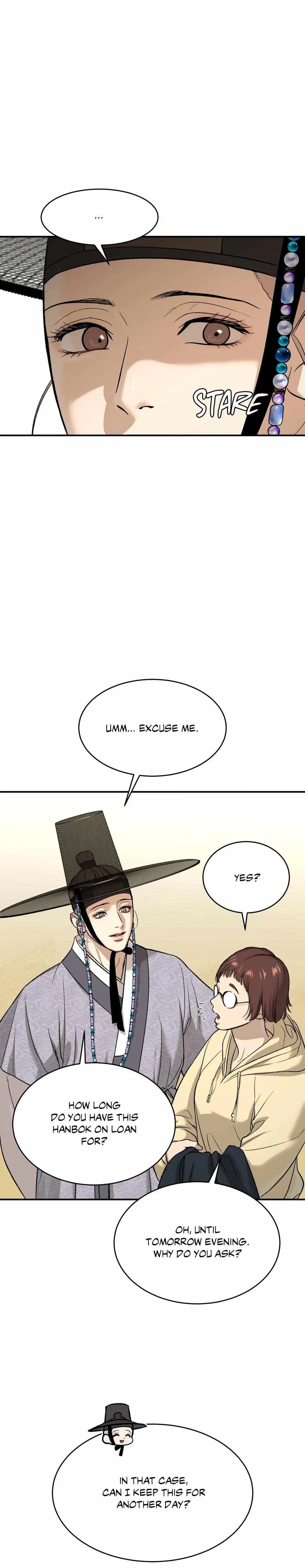 Jinx (Mingwa) Chapter 2.01: Special. : Heesung and Yoon-gu Special Chapter (2) [Uncensored], page 3
