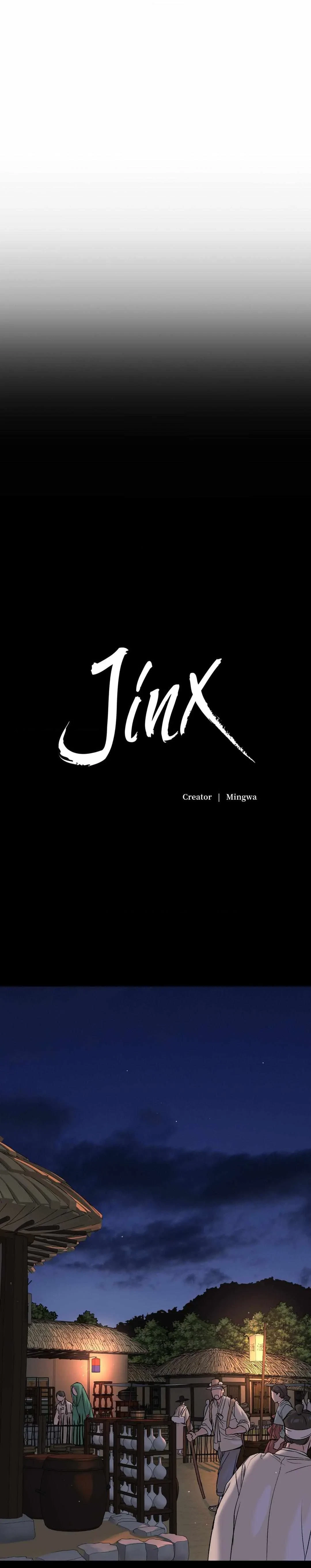 Jinx (Mingwa) Chapter 2.01: Special. : Heesung and Yoon-gu Special Chapter (2) [Uncensored], page 6