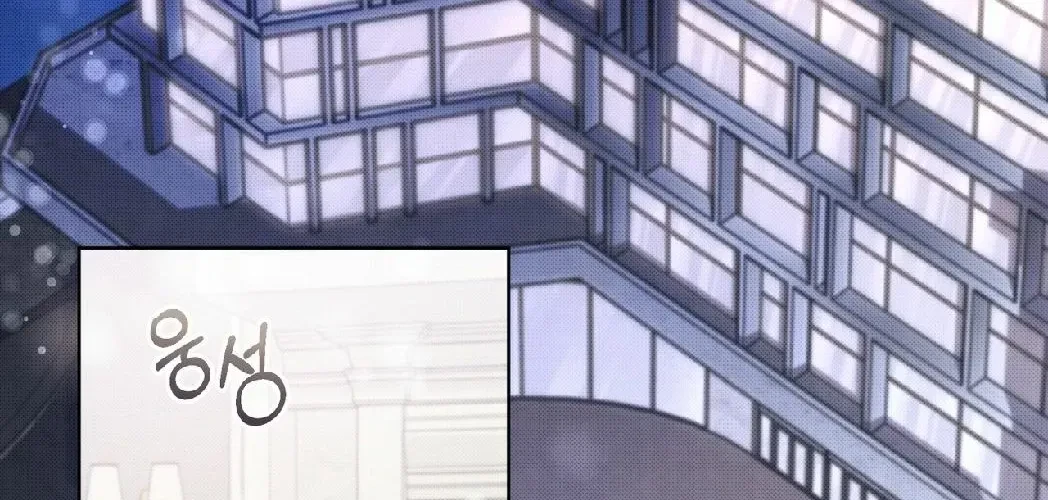 Chapter 3, page 19