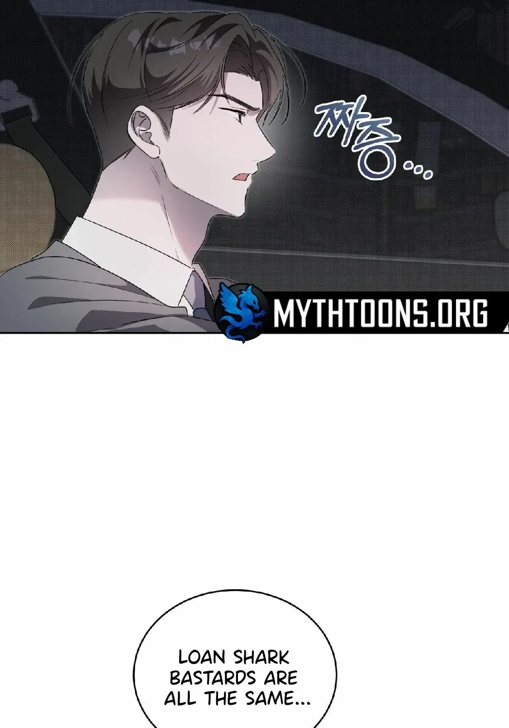 Chapter 3, page 82