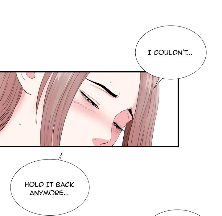 Chapter 21, page 12
