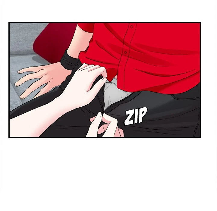 Chapter 21, page 17