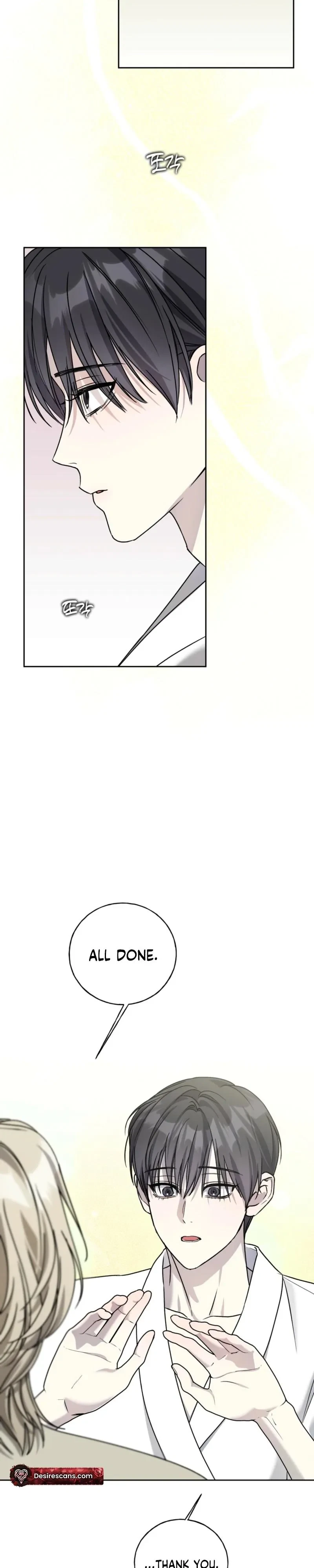Chapter 29, page 22