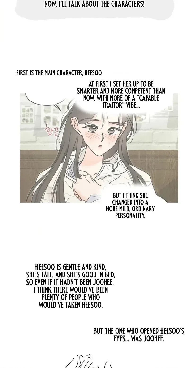 Chapter 53.5, page 10