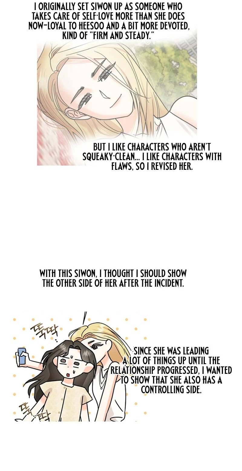 Chapter 53.5, page 17