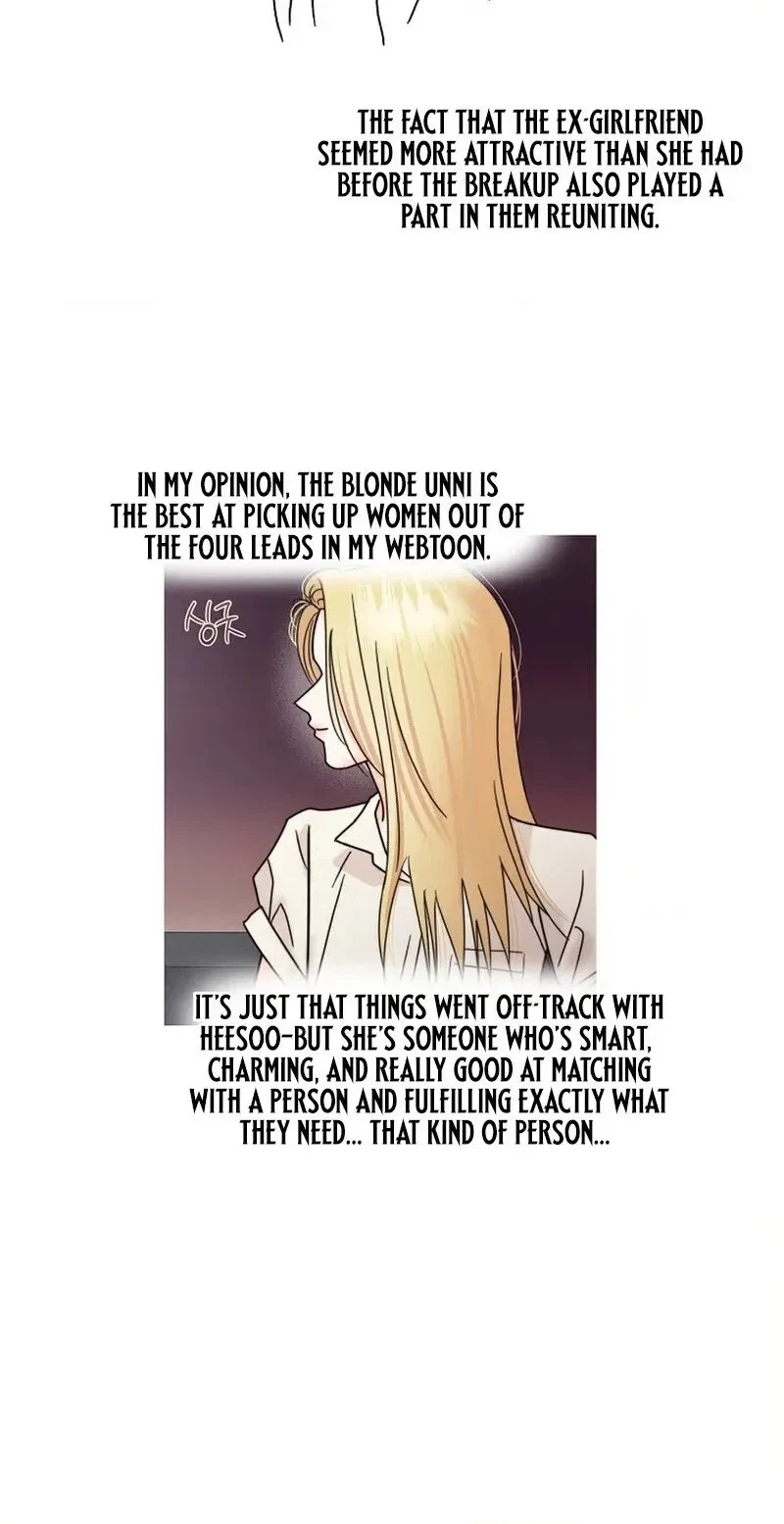 Chapter 53.5, page 20