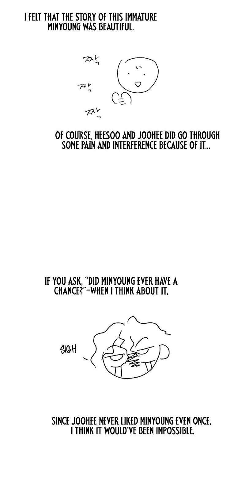 Chapter 53.5, page 25