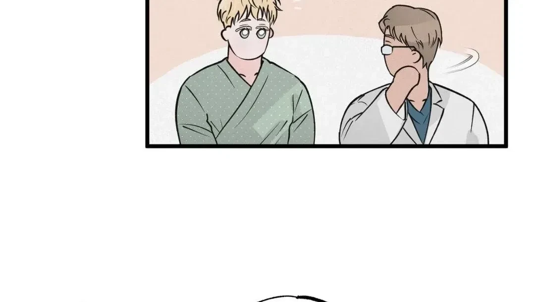 A Golden Pair Chapter 17, page 100