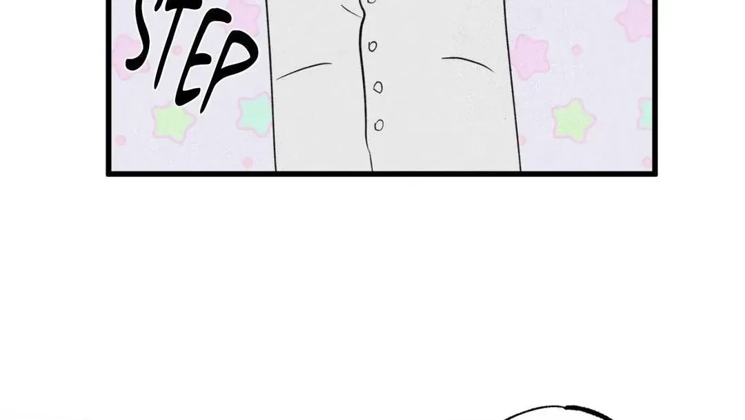 A Golden Pair Chapter 17, page 30