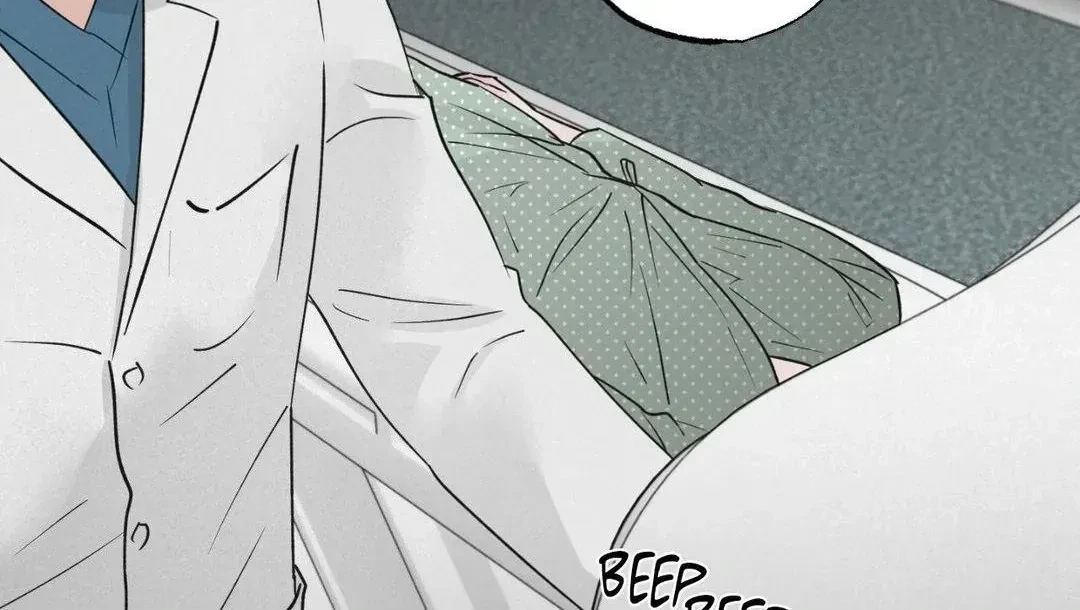 A Golden Pair Chapter 17, page 52