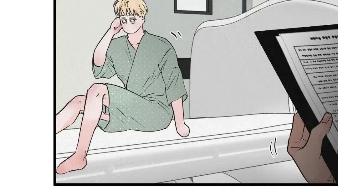 A Golden Pair Chapter 17, page 58