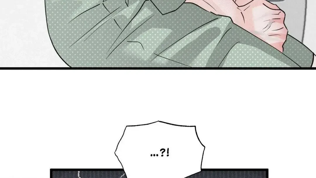 A Golden Pair Chapter 17, page 70