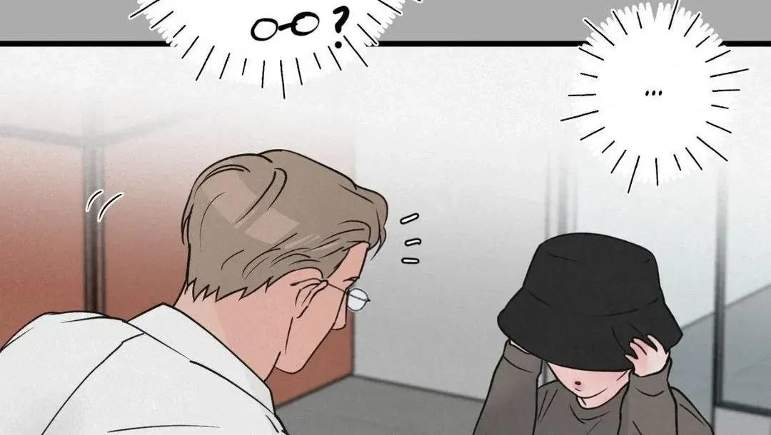 A Golden Pair Chapter 17, page 82