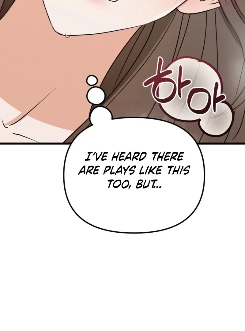 Chapter 2, page 84