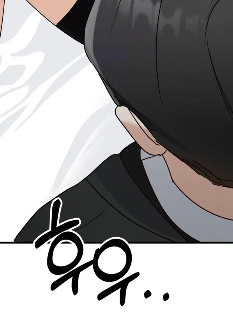 Chapter 2, page 99