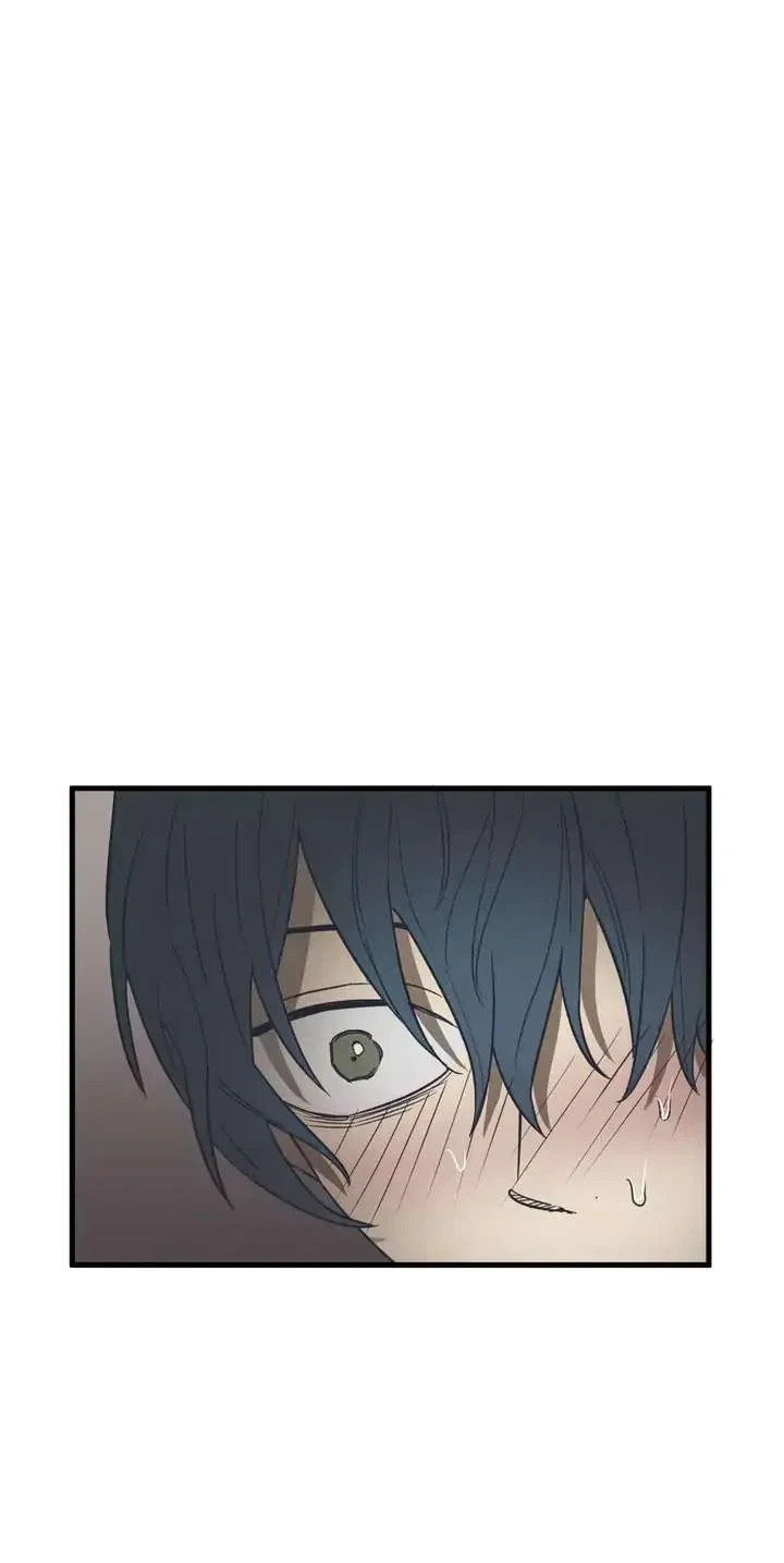 Chapter 1, page 12