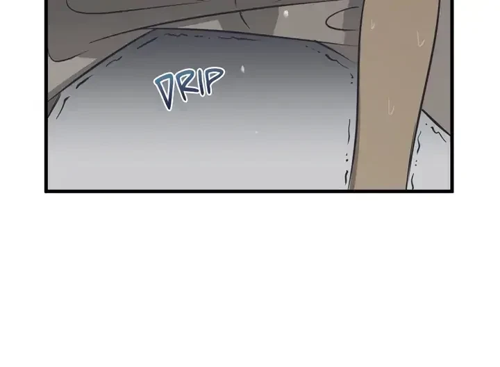 Chapter 1, page 16