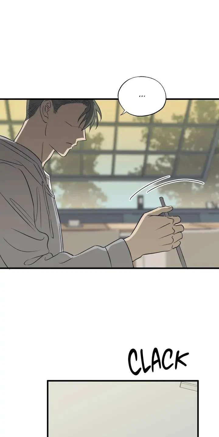 Chapter 1, page 77
