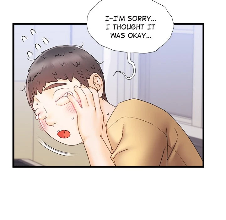 Chapter 12, page 19