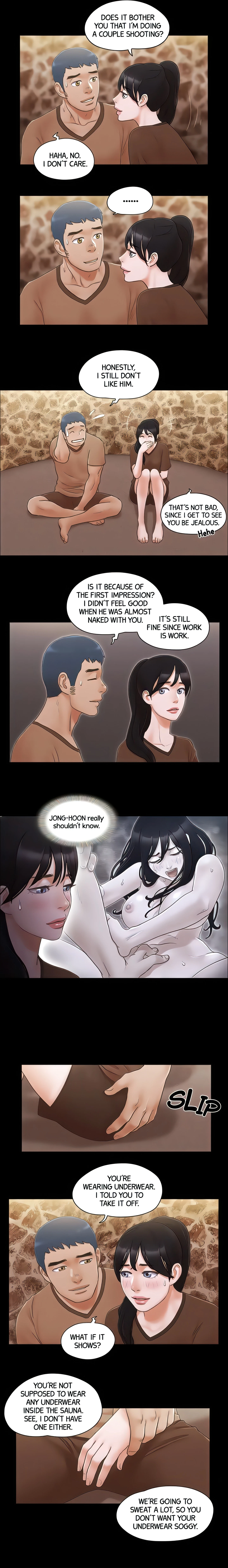 Only With Consent Chapter 32 (Uncensored), page 12