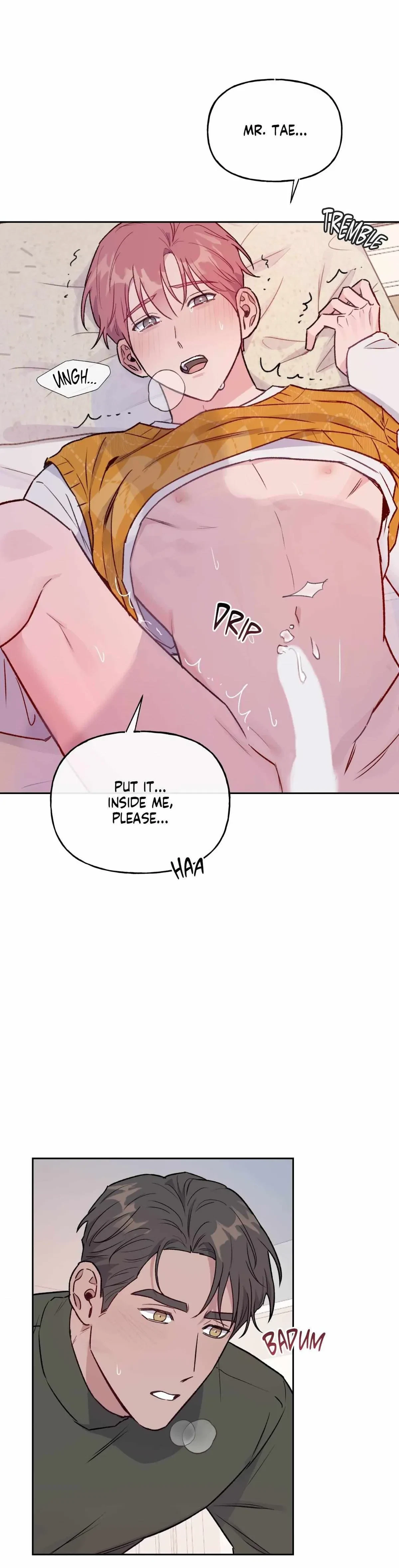 Unauthorized Access! Chapter 16, page 11