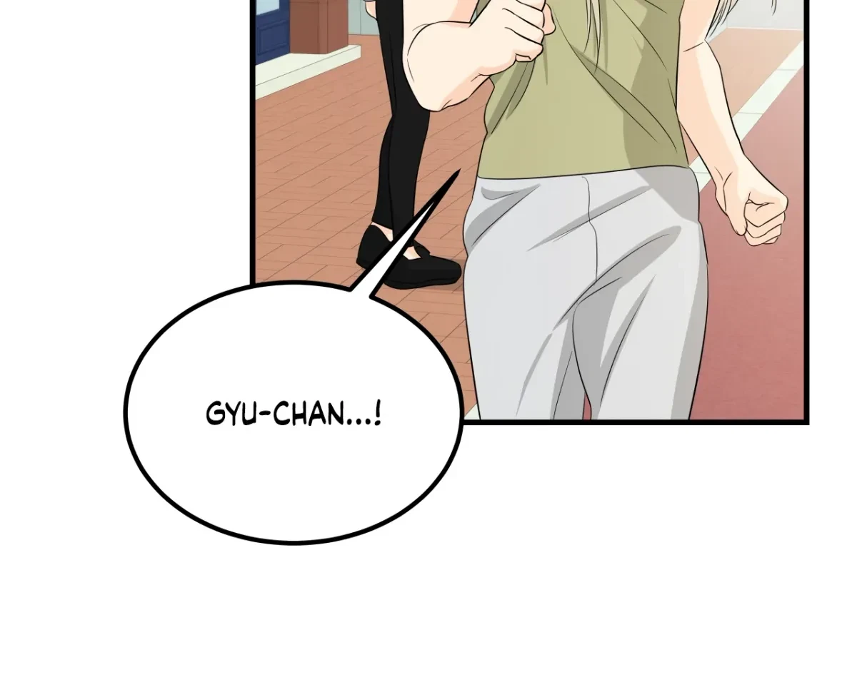 Chapter 14, page 43