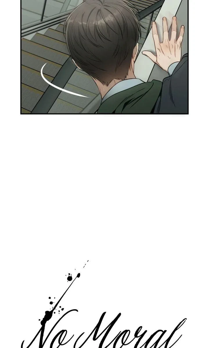Chapter 46, page 8