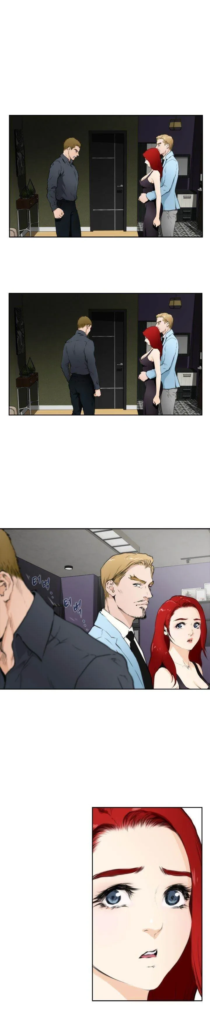 Chapter 61, page 7