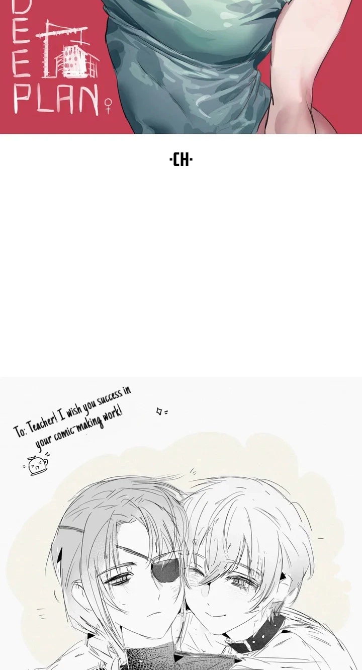 Deep Plan Chapter 13.5, page 22