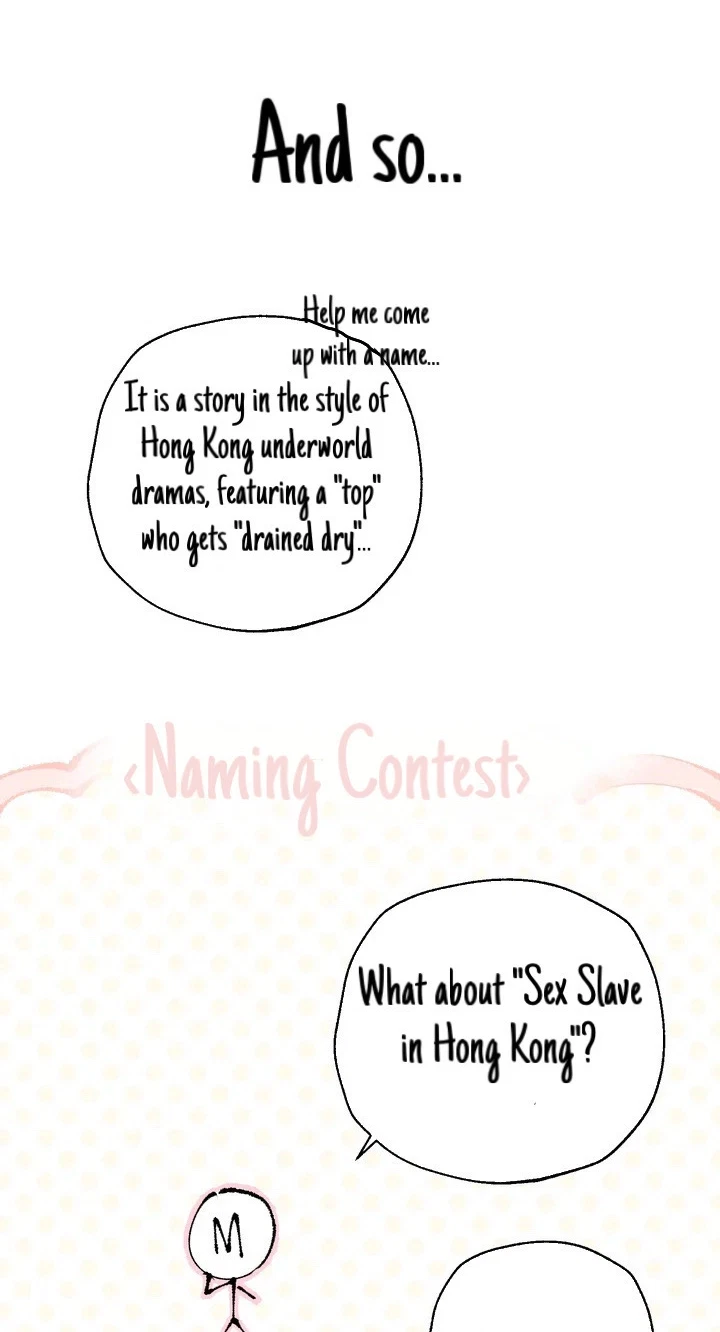 Deep Plan Chapter 13.5, page 4