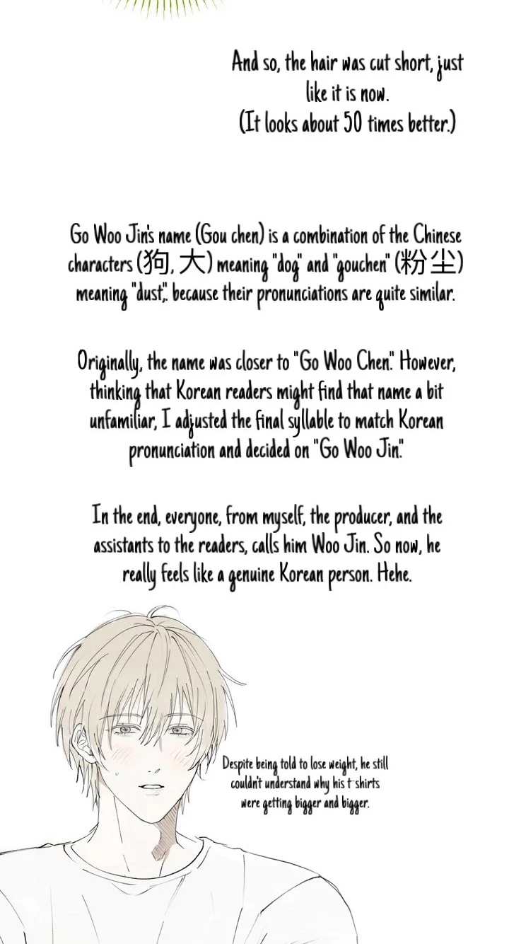 Deep Plan Chapter 13.5, page 9