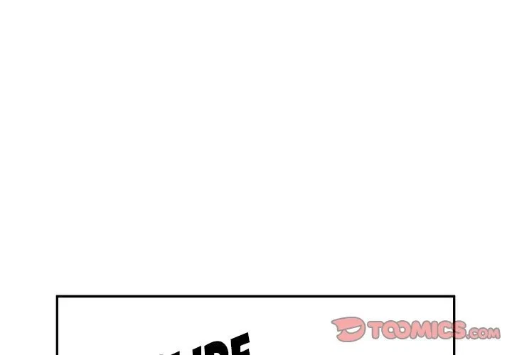 Excuse Me, This Is My Room Chapter 46, page 3
