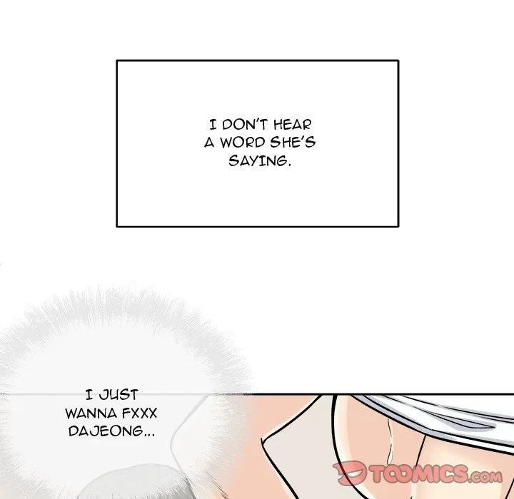 Excuse Me, This Is My Room Chapter 46, page 63
