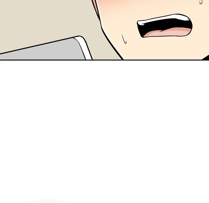 Excuse Me, This Is My Room Chapter 46, page 98