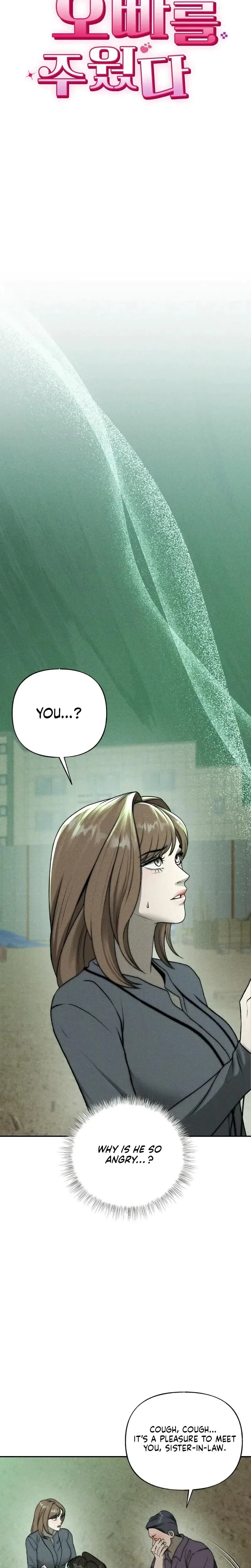 Chapter 32, page 5