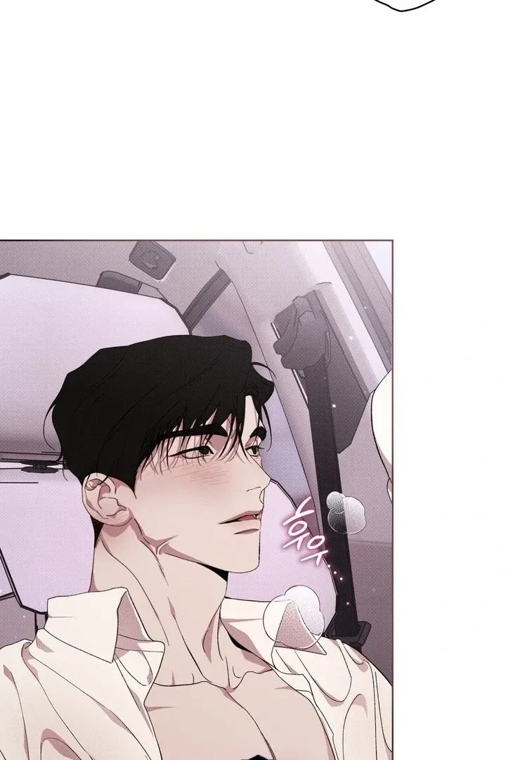 Chapter 19, page 33