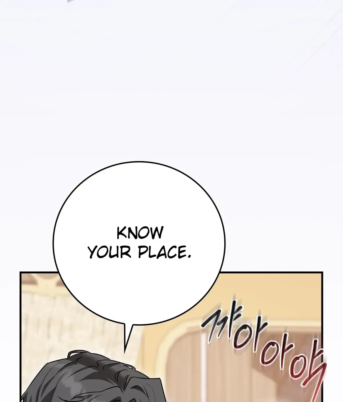 Chapter 4, page 116